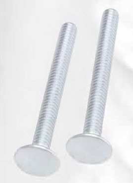 LOCKBOLT
